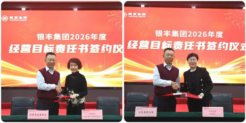 1767142764863500.jpg 1.jpg