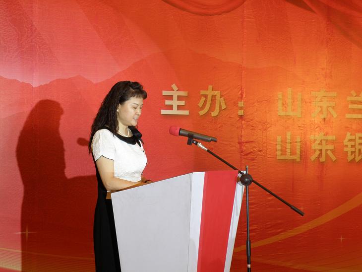 银丰集团彭副总裁讲话